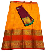 Mercerised Cotton